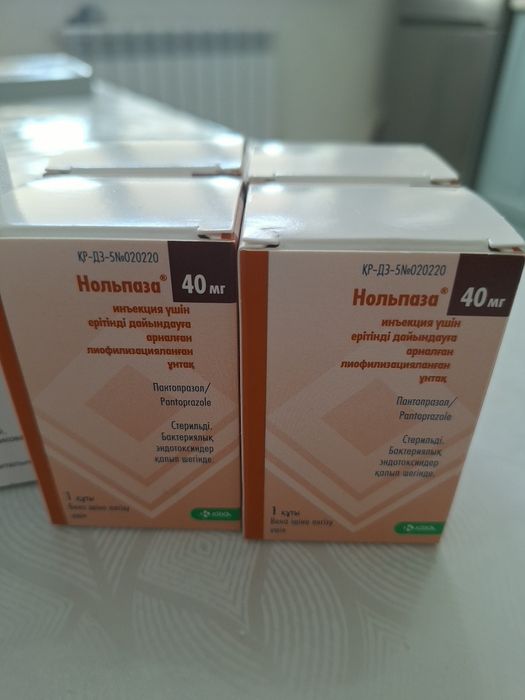 Аминоплазмаль раствор
