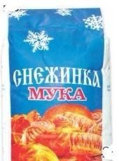 Мука пшеничная Снежинка