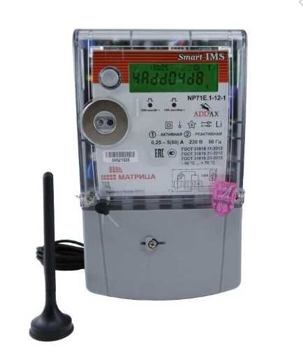 Продажа счетч. Матрица,НИК,Сайман