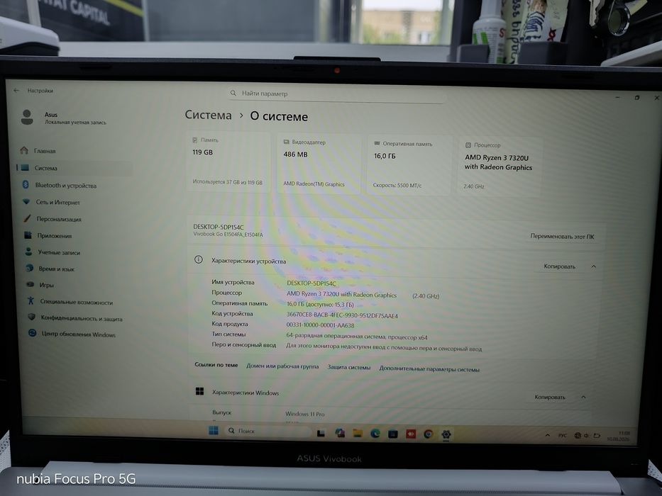 Asus VivoBook Go 15