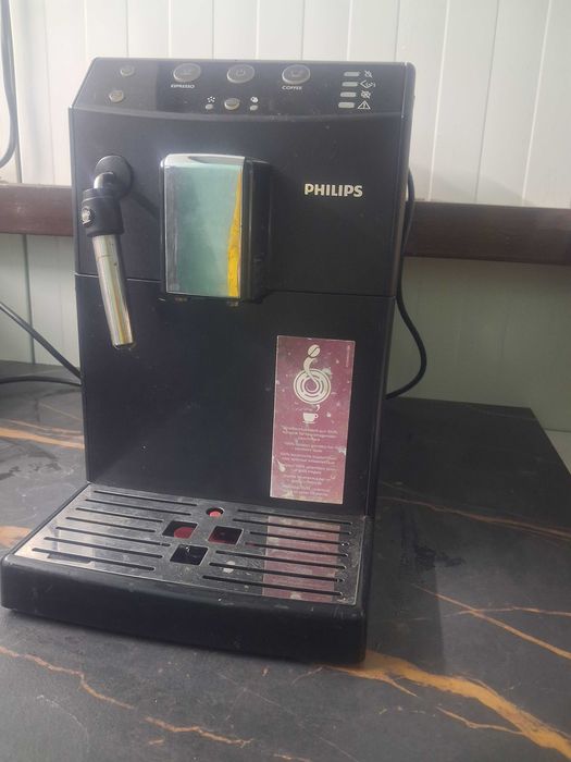 Автоматична кафемашина PHILIPS