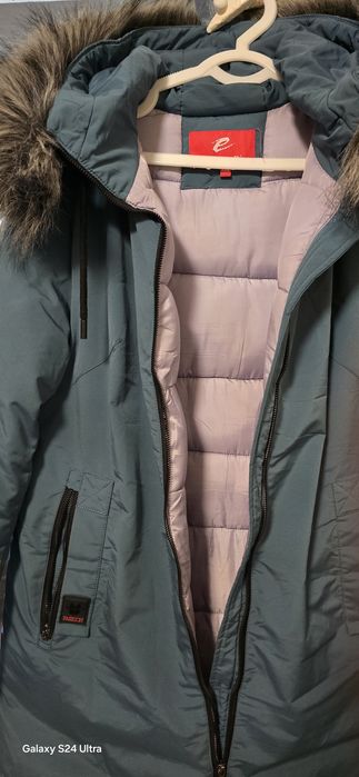 Куртка ва нимча 2 хл