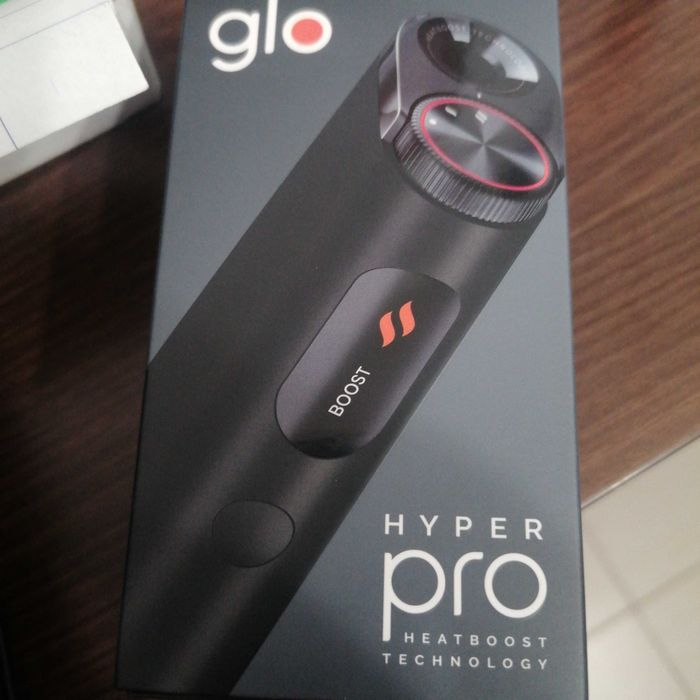 Glo hyper pro sigilat