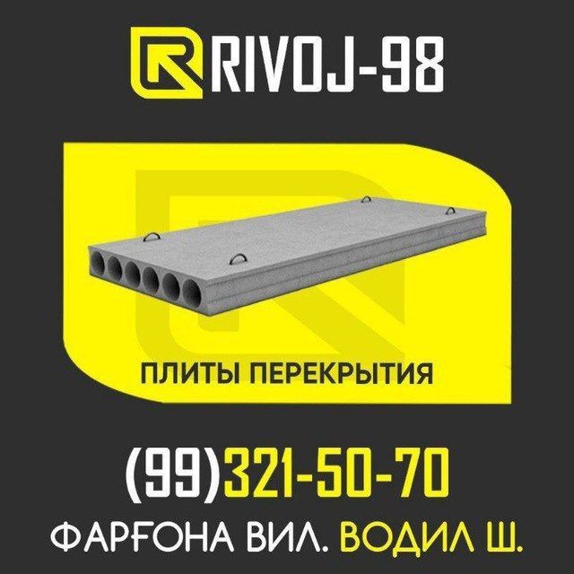 фбс блок 24.6.4.