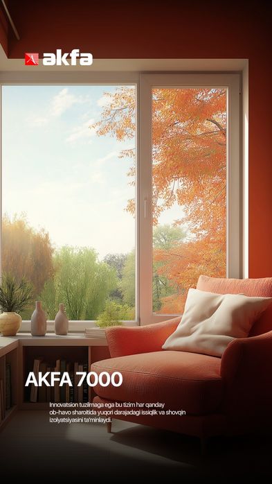 Акфа ром ва ешиклар