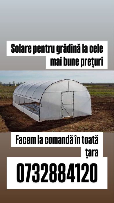 Sere pentru gradina
