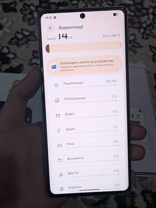 Google Pixel 7 Pro USA 5G