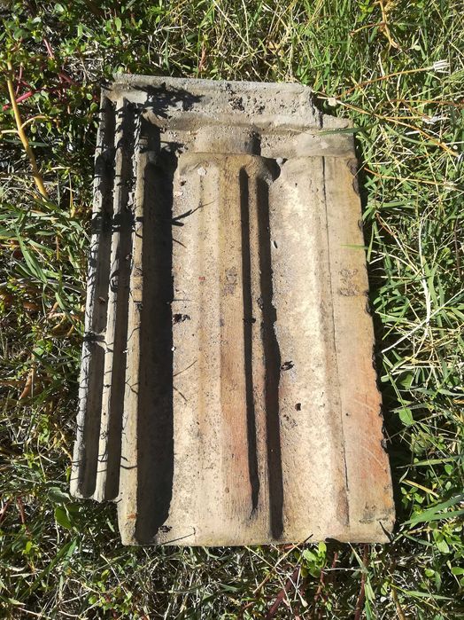 Продавам стари керемиди.