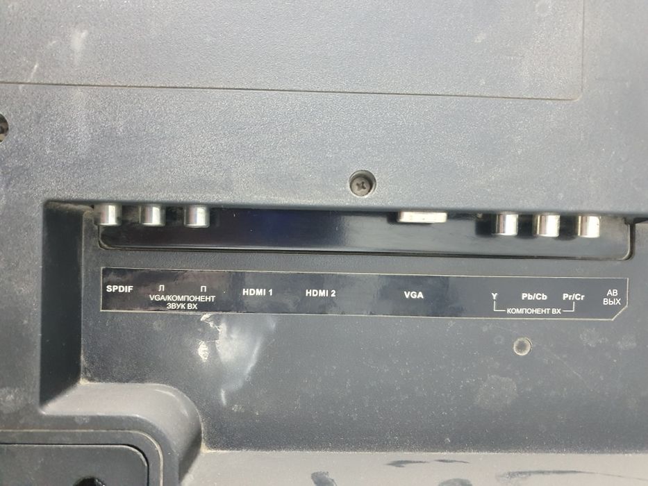 Телевизор НОВЕК ..