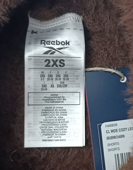 Reebok Cozy Shorts оригинални гащета XS и L Рийбок къси гащета