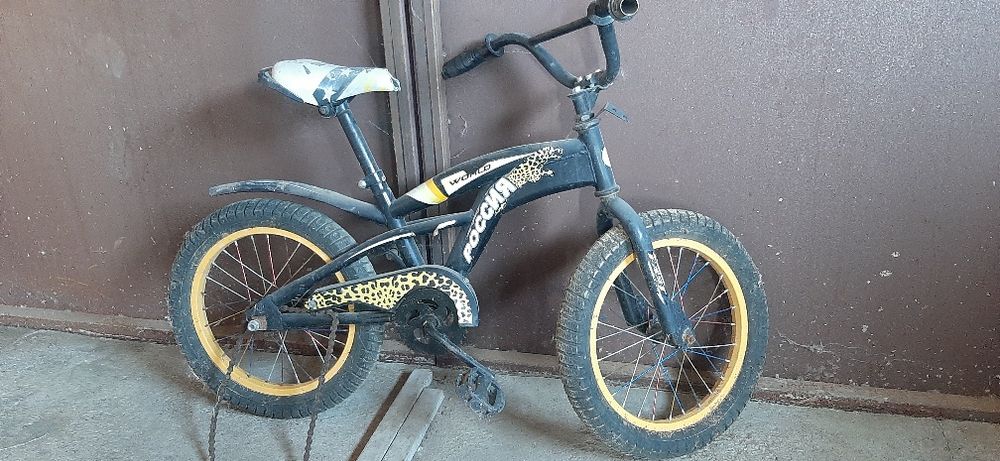 Б/у  Детские велосипеды