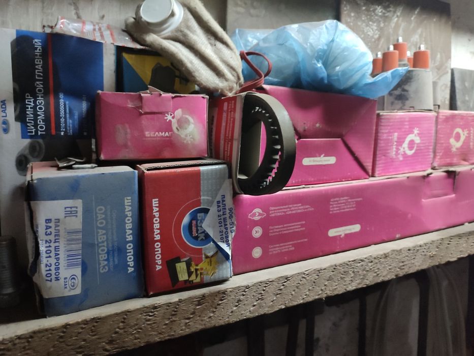 Диски на 13, запчасти на ВАЗ