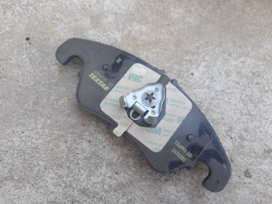 Колодки дисковые AUDI