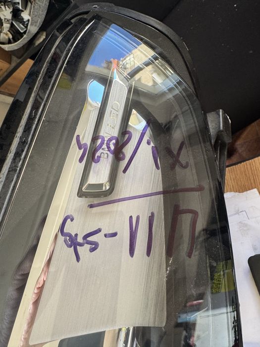 Bmw g01. G30 g20 u11