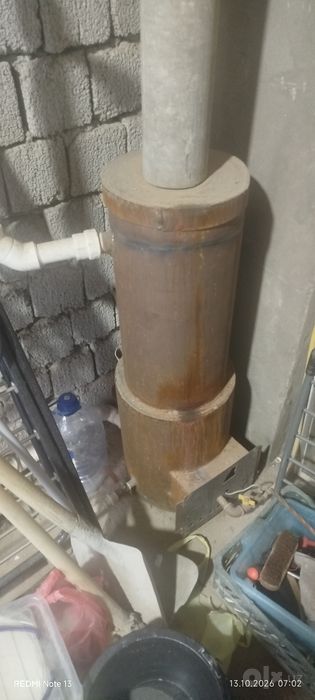 Кател атаплени игарячий воды
