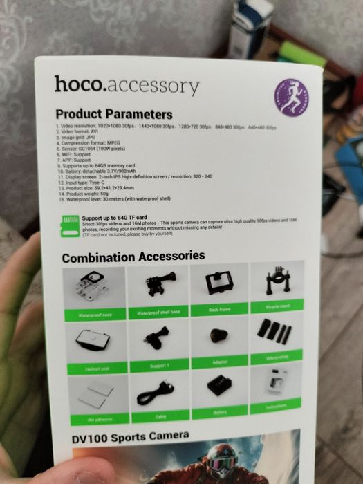 Продам Action Camera Sport's