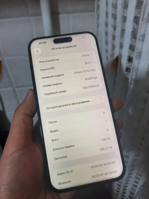 Айфон 15 про макс 256гб 80%