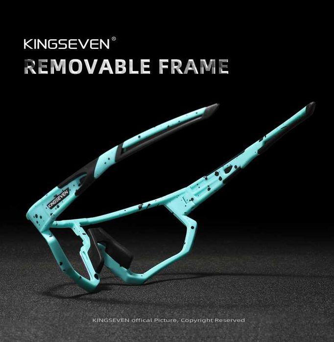 Очила за колоездене KINGSEVEN DESIGN