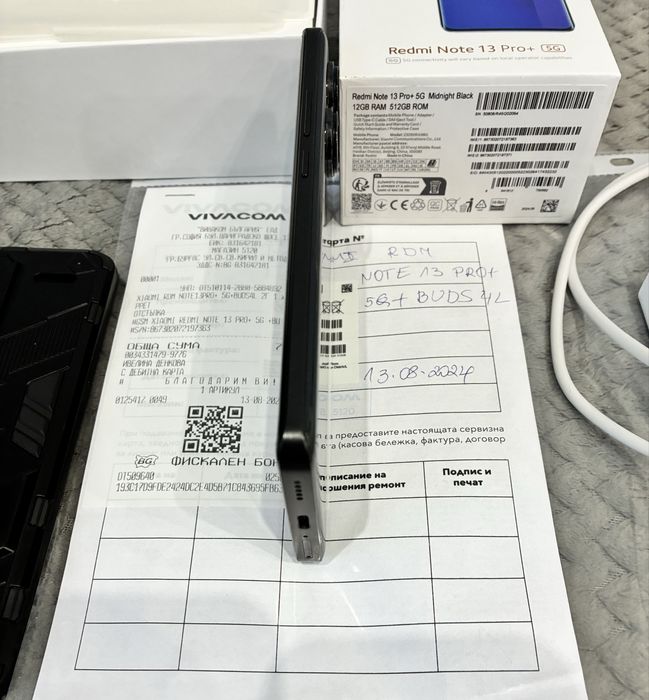 Xiaomi Redmi Note 13 Pro+ 5G