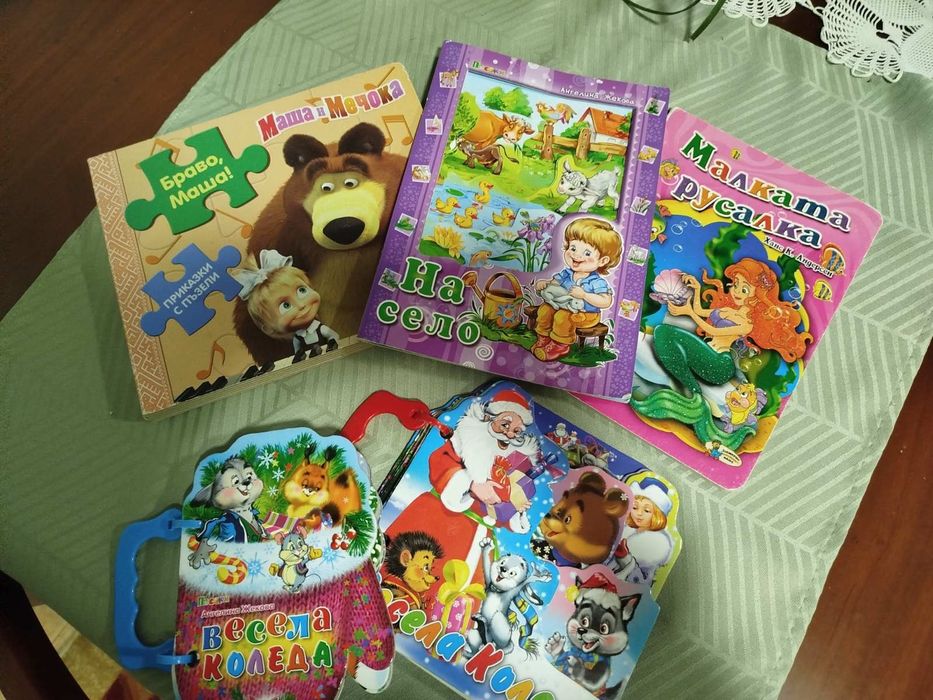 Лот детски играчки