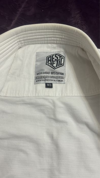 Кимано. Форма для дзюдо