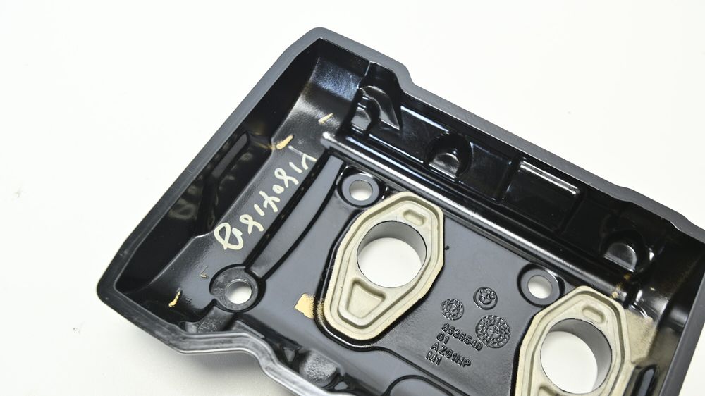 Capac Chiuloasa Chiulasa BMW F850GS / F900R / F900XR 2018 - 2024