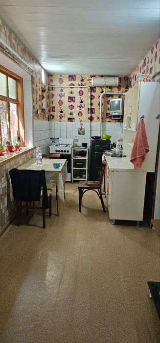 дом недвижимость участок