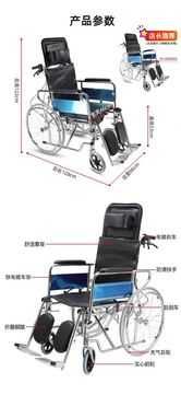 . N 29 Nogironlar aravasi инвалидная коляска  2