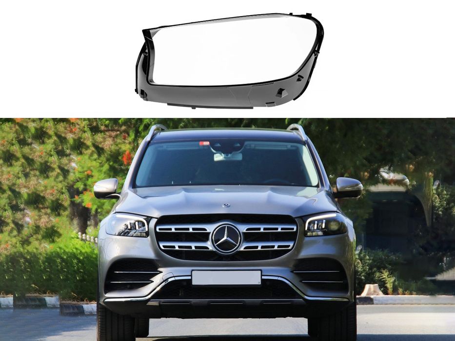 Стъкла за фарове на Mercedes GLS X167