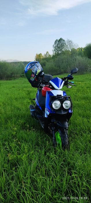 Продается скутер состояние отличное