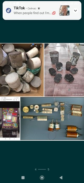 Платы микросхемы транзисторы радиодетали