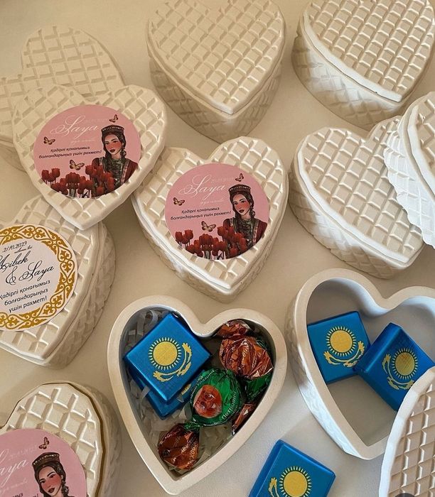 Тойбастар, Той Сарқыт