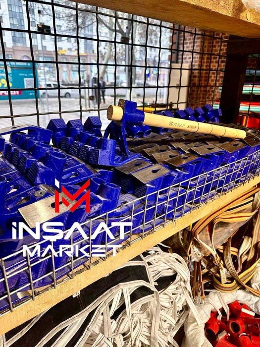 Yakar orginal Теша Keser