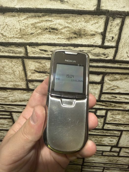 Nokia 8800 classic