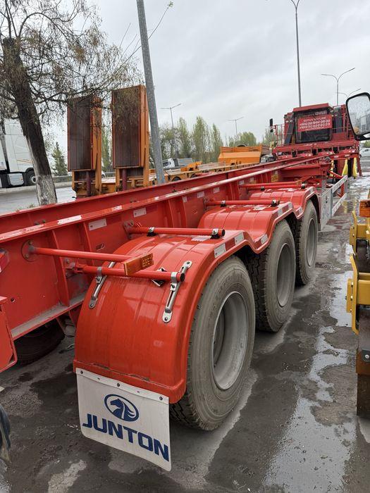 Контейнеровоз.