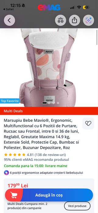 Marsupiu cu scaun