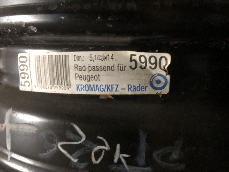 Диски на Пежо R14