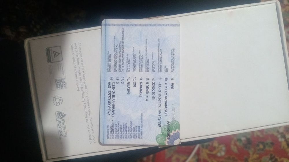 Камаз самасвал сотлади