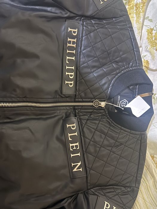 Philipp plein  оригинално мъжко кожено яке  600 лв