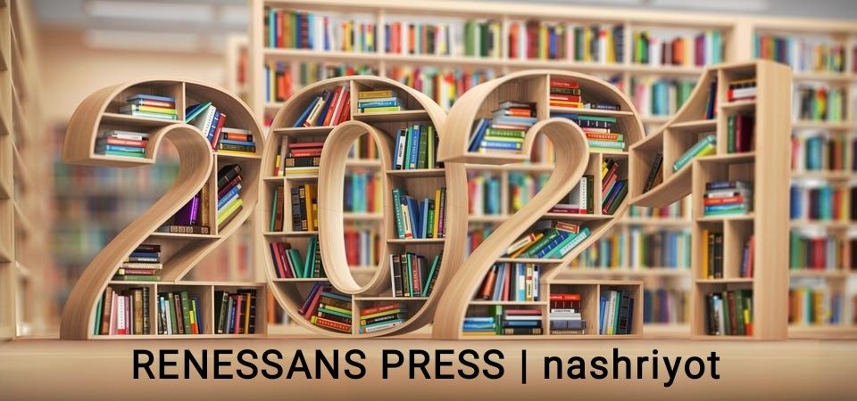 Типография / босмахона.   Нашриёт / издательство.