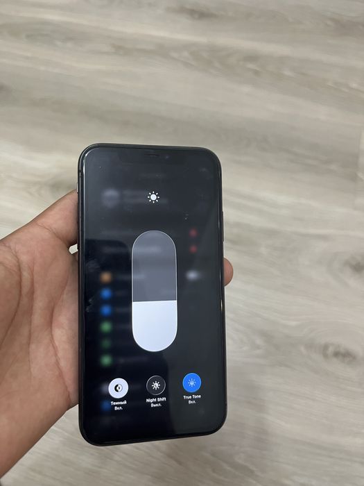 Iphone 11 64 gb