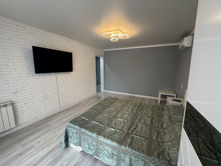 Центр посуточно, по часам