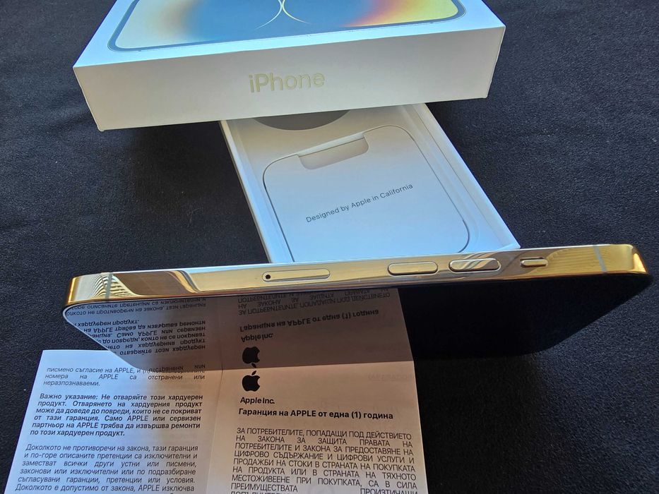 iPhone 14 pro - 128 gb - Gold - Изключително запазен