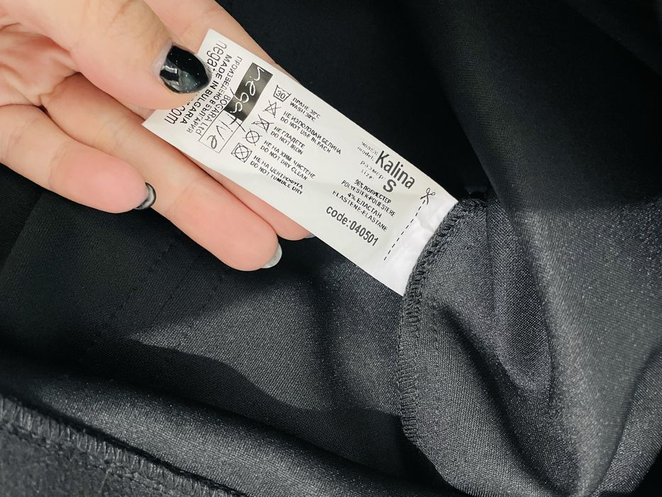 Черна велурена рокля Negative