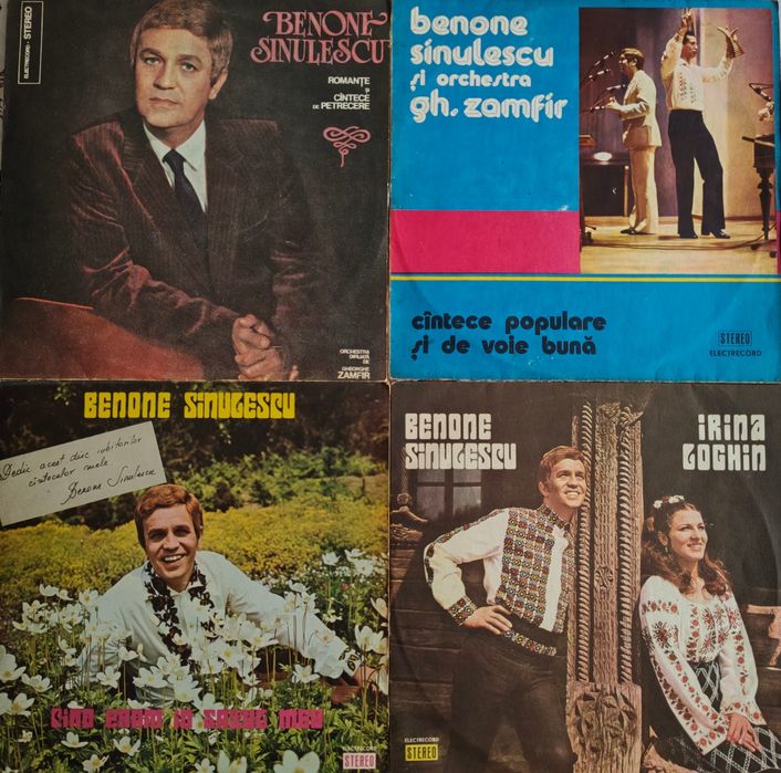 Discuri vinil Electrecord - Ileana Sărăroiu, Irina Loghin și alții