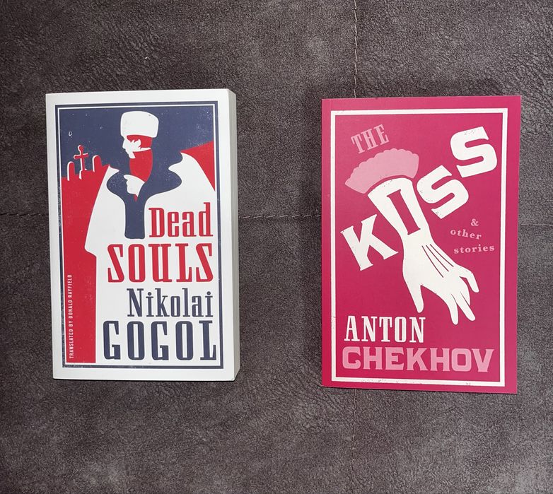 Книги на английски език