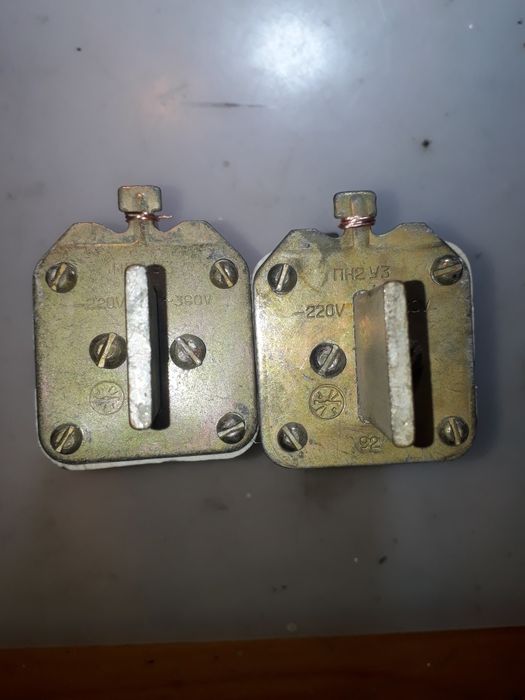 Предохранитель на 220-380в.
