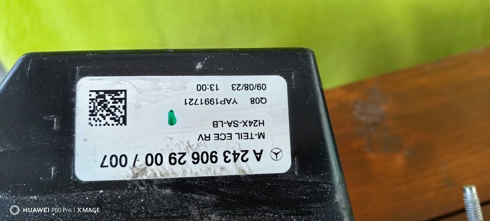 Централен стоп Mercedes EQA W243 / Мерцедес В243