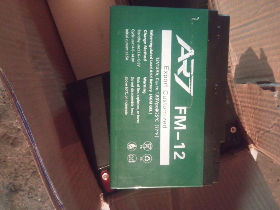 Добрый вечер продаю акомуляторы на электро велосипед новые