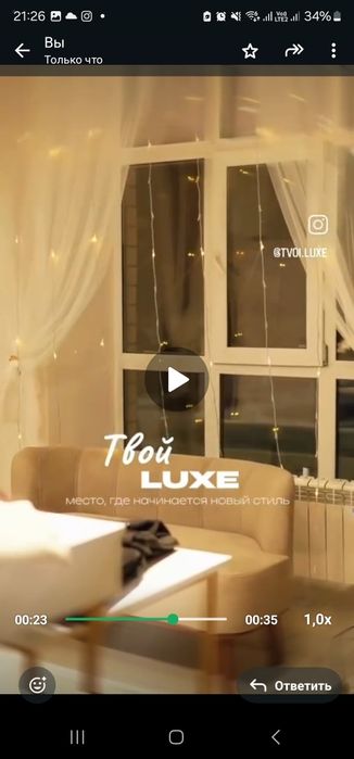 Продам оборудование